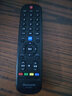 鑫盛通 适用于创维液晶电视遥控器通用板 50E390E 50E510F 55E3500 实拍图