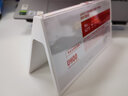 优和（UHOO）桌牌V型亚克力展示牌双面台卡台签 白色透明 1个装 200mm*100mm 台卡架会议卡展示牌 6275 实拍图