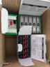 施耐德电气继电器230V RXM继电器8脚 |2开2闭 AC230V 5A|带灯 RXM2LB2P7 实拍图