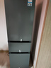 康佳213升三门小型家用电冰箱三开门三温区中门软冷冻 节能省电低噪超薄 两天仅约一度电BCD-213GQ3S 实拍图
