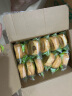 良品铺子手撕面包2斤装 量贩早餐小面包代餐休闲零食办公室点心整箱装礼盒 实拍图