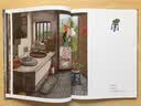 那山  那人  那狗（绘本版，超越时代的小说经典，全国优秀短篇小说奖获奖作品，同名电影刘烨主演）  实拍图
