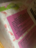 R&M 仓鼠纸棉垫料红粉佳人570g 金丝熊祛味吸水透气木屑龙猫鸟用品   实拍图