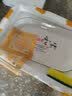 千扶里 创意日式餐具陶瓷长方形大号鱼盘 家用蒸烤菜鱼盘子 实拍图