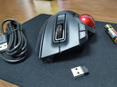 宜丽客（ELECOM） 无线轨迹球鼠标蓝牙有线usb人体工程学设计师达芬奇CAD画图 8键 拇指轨迹球（ipad不可用） 实拍图