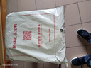 巴朗男士双肩包新款大容量背包笔记本电脑包商务旅行出差多功能运动包 黑色 加强版【四层隔层主图同款】 实拍图
