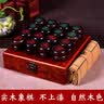 永祥禾中国象棋实木象棋棋盘红木象棋大号套装成人棋盘工艺礼品棋子 5cm紫光檀象棋+商务木盒 0 实拍图