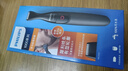 飞利浦（PHILIPS） 多功能胡须造型修剪器MG1100便携干电池修胡子水洗刮胡刀电动胡须刀 往复式剃须刀【生日礼物】 MG1100剃须刀【精细造型】普通装 实拍图