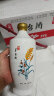 玉山中国台湾高粱酒玉山高粱酒54度白瓶500毫升清香型高度白酒礼盒装 54度 500mL 1瓶 晒单实拍图
