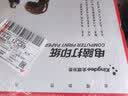 金蝶（kingdee）五联二等分撕边电脑打印纸 彩色针式打印纸（241-5-1/2S 色序:白红蓝绿黄 600页/箱) 实拍图