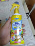 未来 (VAPE) 3倍驱蚊液水孕婴可用防基孔肯亚热登 金色天使60ml*3 实拍图