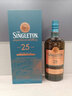 苏格登【佘诗曼新闻女王2同款】25年 苏格兰单一麦芽威士忌 洋酒 700ml 实拍图