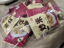 乐此泰国风味炒米480g原味蛋黄味小包装散装膨化食品 蛋黄味 480g(约16小包) 实拍图