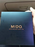 美度（MIDO）瑞士原装Mido美度女表贝伦赛丽系列自动机械手表 M007.207.11.038.00 实拍图