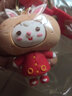 贝茜默小白兔钥匙扣公仔精致女可爱国潮醒狮兔汽车钥匙挂件挂饰礼品促销 新年兔-花生兔 实拍图