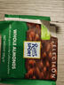 瑞特滋（RITTER SPORT）德国进口榛子果仁牛奶巧克力黑巧克力糖果喜糖纯可可脂休闲零食 扁桃仁牛奶巧克力袋装100g 实拍图