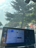 路仕航马自达cx5阿特兹CX-5昂克赛拉CX-4安卓中控显示大屏导航仪一体机 CX-5阿特兹12.3寸安卓大屏导航 八核4G版(2+32G) 实拍图