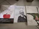 统计学大师之路 乔治博克斯回忆录(图灵出品) 实拍图