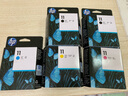 惠普（HP） 惠普 11号打印头 适用机型hp1200/2600/510/800/500绘图仪墨盒 HP11号打印头四色套装 实拍图