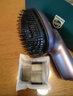 飞利浦头皮智能按摩梳5301H磁吸式精油弹 磁吸式精油弹 实拍图