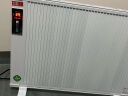 扬子（YANGZI） 碳纤维电暖气片取暖器家用节能省电大面积速热全屋加热壁挂式客厅卧室加热器 800W智能遥控恒温款 晒单实拍图