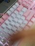 森松尼（sunsonny） 机械键盘鼠标套装有线台式电脑笔记本外设游戏办公打字热拨插可换轴可编程发光 J9粉白双拼白光（茶轴） 实拍图