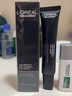 欧莱雅（LOREAL）眼霜男士青春肌源眼霜淡化眼纹细纹提拉紧致保湿眼周爱人礼物 青春肌源淡纹眼霜25ml*2+3ml 实拍图