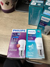 飞利浦（PHILIPS） led灯泡e27e14球泡螺口节能灯超亮光源模组吸顶灯灯芯节能灯泡光源家用 E27大螺口6.5W 白光6500K日光色 实拍图