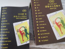 欧卡牌OH卡潜意识投射卡心灵图卡图像卡oh cards克服卡孩童卡 OH简体标准卡+牌袋+264页手册 晒单实拍图