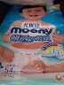 尤妮佳（MOONY）畅透微风纸尿裤拉拉裤婴儿腰贴型尿不湿柔软透气小内裤男女通用 【纸尿裤】L54片*4包 实拍图