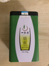 一杯香茶叶绿茶正宗黄山明前毛峰125g2025新茶春茶礼盒装送礼自己喝自饮 实拍图