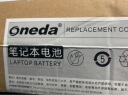 ONEDA 适用联想 昭阳K2450 K20-80 K21-80 X240 X250 X260 T440 T450 T450S T460P T470P T560 笔记本电池6芯 实拍图