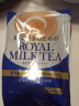 日东红茶（ROYAL MILK TEA）日本进口零食皇家奶茶经典原味速溶冲泡奶茶粉袋装办公室下午茶 经典原味奶茶8条装*2袋 晒单实拍图
