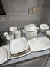 以辰 碗盘餐具整套家用高档中式景德镇骨瓷轻奢餐具陶瓷碗盘筷整套 方形升级配天元煲 56头 实拍图