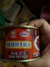 梅林上海梅林肉类罐头混合方便食品 糖醋排骨227g 实拍图