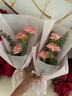 艾斯维娜鲜花速递康乃馨混搭花束生日礼物全国同城花店配送 3朵粉色康乃馨花束（30束起送） 实拍图