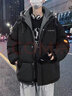 笺罗（JIANLUO）棉服男假两件连帽秋冬季加厚宽松晋江羽棉衣袄绒服面包男情侣外套 黑色【WT08】 2XL【145斤-160斤】 实拍图