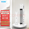 KOB磁力锁280公斤电磁锁单门延时信号反馈防水电控锁双门工程门禁锁 280工程【吸力190KG】右开 实拍图