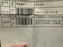 达亿瓦（DAIWA）BLAZON MB 旅行伸缩便携式鲈鱼竿 振出式路亚竿泛用钓鱼竿鱼杆 1.98m 666TLS（振出式软调直柄） 实拍图