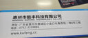 酷丰（KUFENG） 巡更棒巡更器电子巡更系统 感应式巡更机巡查棒保安巡逻打点器 U188强光单机版送巡更点*15+钮*5 实拍图