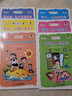 独立成长必读少年篇·彩图注音版（套装全6册）5-10岁小学生励志成长故事书推荐课外阅读书健康心理性格培养 实拍图