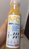 农夫山泉100%NFC果汁冷压榨饮料300ml混合果汁鲜果冷压榨饮料多口味混合 橙汁+芒果双拼共12瓶300ml【散装 实拍图
