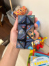 斯纳恩3d立体几何磁性魔方百变无限解减压儿童玩具男女孩小学六一儿童节礼物 实拍图