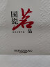 华光国瓷 下午茶茶具骨瓷咖啡杯欧式奢华陶瓷咖啡具套装 芳华咖啡杯碟 【一杯一碟一勺】 实拍图