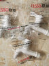 联塑PVC-U塑料水龙头塑胶龙头4分6分洗衣机洗手盆防溅加长水嘴通用型自来水开关塑料龙头 4分加长款w83101 实拍图