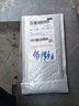 强力合金剪刀办公剪德国进口厨房剪家用剪刀多功能 居家裁剪用办公剪彩神器 银色大柄款 实拍图