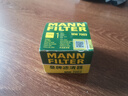 曼牌（MANNFILTER）摩托车滤清器 摩托车机滤机油滤芯MW7003用于宝马310/三阳TL500 实拍图
