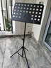 阿萨娜丝（Asanasi）谱架 带话筒支架加粗乐谱架古筝小提琴吉他通用可升降折叠大谱台 A10（经典款）谱台+包 实拍图