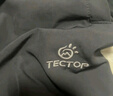 探拓（TECTOP）速干裤 女户外透气快干长裤运动登山裤 054 女款黑色 2XL 实拍图
