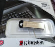 金士顿（Kingston） u盘 USB 3.2 Gen 1 DTKN 投标车载高速办公金属优盘 DTKN/32GB【读速200MB/S】 实拍图